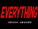 ＥＶＥＲＹＴＨＩＮＧ