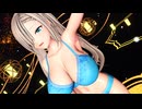 【MMD】一之瀬アスナ/ベノム【紳士向け】