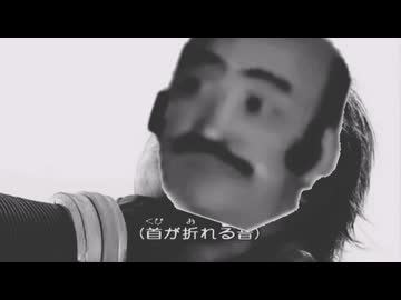 武田信玄討死シリーズ豪華3本立て
