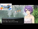 #25 英雄伝説 空の軌跡SC Evolutionをやるだけ
