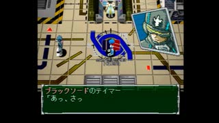 放置したデジモンワールド2クリアを目指す(実況)　part60