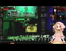 【初見ロボトミ】ここが新しい職場ですか【part15】