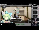 SMの女王枠が来たぞ【ペルソナ５ スクランブル　ザ ファントム ストライカーズ】06