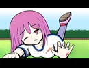 （旧バージョン）『これでおしまい』（NEUTRINO：東北きりたん）