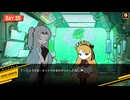 【実況】Lobotomy Corporation　part21【惨憺地獄管理職編】