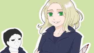 【ゆっくり実況】愛し愛されるスイッチ版DbDPart252
