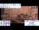【ヘブンバーンズレッド】ボケ5：ツッコミ1 で未知の敵に挑む！#389【実況プレイ】