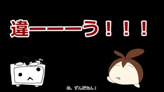 あれ？ずんだもん？