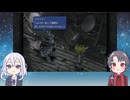 【偽実況】刀剣男士たちと原点回帰part3【刀剣乱舞】