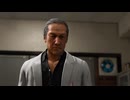 [龍が如く8]第51回(51-3) 変わらないもの