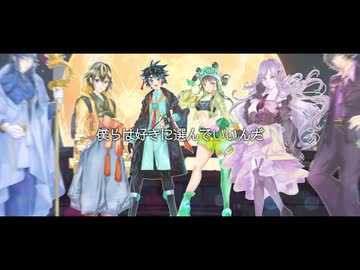 オーダーメイド / feat. VOCALOIDsの子作品 - ニコニ・コモンズ