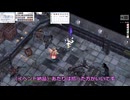 【ラグナロクオンライン】ヴェルナー研究所で金策【エレマス、精霊使用、ミミミ装備】
