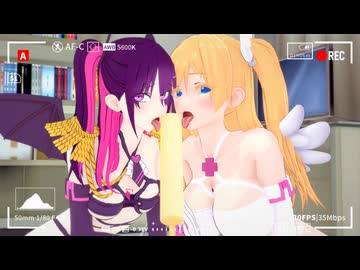 リリ×ミリでアイスを舐めるだけ