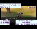 【ヘブンバーンズレッド】ボケ5：ツッコミ1 で未知の敵に挑む！#390【実況プレイ】