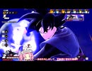 【DBTB】あまあまめたんのよちよちブレイカーズ　その15（VOICEVOX実況プレイ）