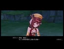 アトリエ経営始めました　part15　「ソフィーのアトリエDX」