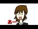 うんちうんち