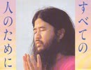 修行よ進め
