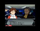 【縛り実況】喧嘩しても仲直りしないスパロボZ（ランド編） #31（前編）
