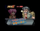 【縛り実況】喧嘩しても仲直りしないスパロボZ（ランド編） #31（後編）