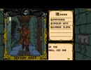 【Beyond Shadowgate実況-003】英単語を調べながら遊んでみた