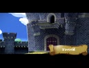 ペーパーマリオRPGリメイク版　ハイテンポ実況プレイ Part3【ゴンババ城編】