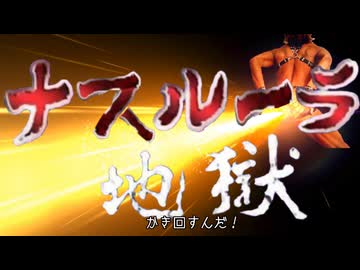 【WP9 2022】タクヤの種付け料3000万円 ②1978
