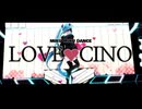 【MMD】ラブチーノ/Junky feat.鏡音リン『つみ式みくV4』【4K】