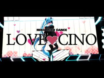 鏡音リン】 ラブチーノ 【オリジナルPV付】 - ニコニ・コモンズ