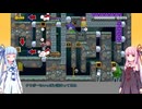 【ボイロ実況】短めのtrollコースだけど嵌められまくった4【マリオメーカー2】