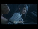 #25、FINAL FANTASY１６