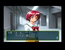 sc^向日葵と聞いて、ときめきメモリアル２を初プレイ実況　１５３