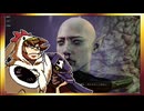 【そげ部】ワザとじゃないのにNPCが次々死んでくバルダーズゲート3_Part69【あのポン視点】