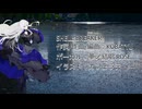 【KOBATYU feat.夢ノ結唱 ROSE】SHELL  BREAKER