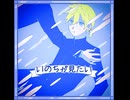 【鏡音レン】いのちが見たい【VOCALOID cover】