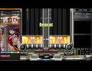 【beatmaniaIIDX】Resonant(DPN)【EPOLIS】