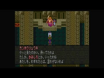 1から始める魍魎戦記MADARA２ 8-2回目