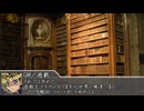 遊戯王マギカロギアⅣ　解説・質問返信