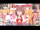蓬莱幻想☆ ~ far cookieast