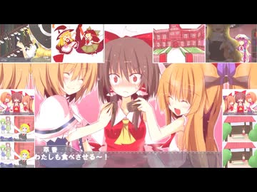 蓬莱幻想☆ ~ far cookieast