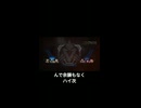 ナイスキル!!(俺には無いスキル)