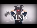 【*ふく´ Д `ざわ*】KING 踊ってみた。