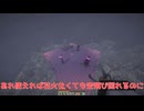 【水没世界】エンドに行って移動手段の革命を起こす！ - 水没世界を生きるマインクラフト Part13【ゆっくり実況マルチプレイ / Minecraft】