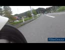 ホンダNS1原付50㏄走行風景動画9月23日汚れた英雄