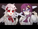 【UTAUカバー】お行儀よくね【Z園A華 / ヌル】