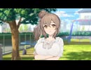 秋を所望しました【ソフトウェアトーク劇場】