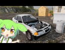 ハードモード【Mon Bazou】