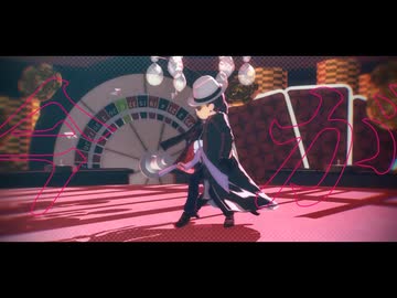 【MMDおそ松さん】命綱
