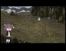 ロマサガ3・偉人の遺物で世界を救え！その13