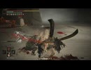 【ゆっくり実況】えるでんりんぐのDLC！　その四十四